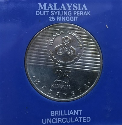 Памятная монета 25 ринггит, Малайзия| Hobby Keeper Articles