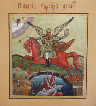 Изображение иконы архангела Михаила | Hobby Keeper Articles
