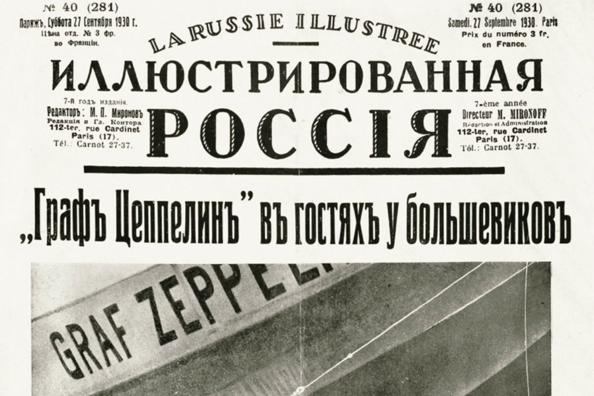 Newspaper Graf Zeppelin visiting the Bolsheviks | Hobby Keeper Articles
