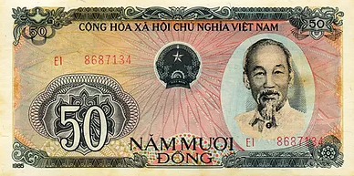 50 dong banknote, Vietnam, 1985 | Hobby Keeper Articles