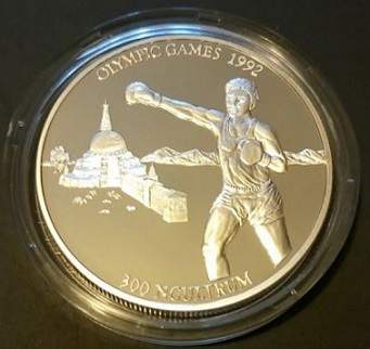 Монета "Олимпийские игры 1992" | Hobby Keeper Articles