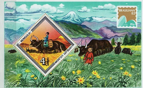 Postage stamp, Mongolia, 1983 | Hobby Keeper Articles