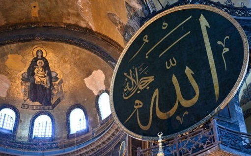 Голубая мечеть Айя-София | Hobby Keeper Articles