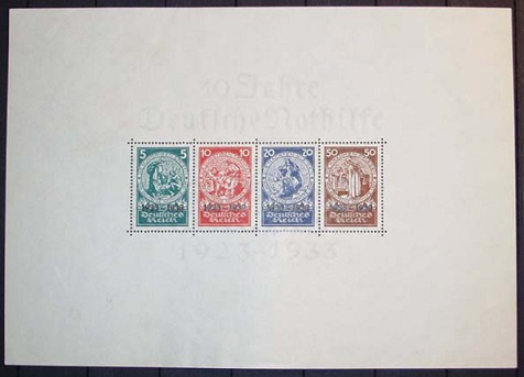 A block of 4 postage stamps dedicated to the 10th anniversary of the Beer Hall Putsch, 1923, Germany | Hobby Keeper Articles
