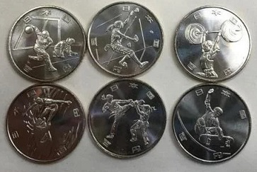 Set of 6 100 yen coins, Japan | Hobby Keeper Articles
