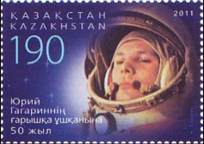Mark Gagarin Kazakhstan | Hobby Keeper Articles