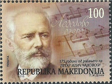Mark Macedonia 2015 Tchaikovsky | Hobby Keeper Articles