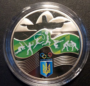 Памятная монета 2 гривны "XXXI Летние Олимпийские игры, Рио-де-Жанейро 2016", Украина, 2016 | Hobby Keeper Articles
