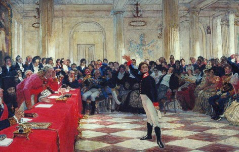 Painting "Pushkin at the Lyceum exam" Repin, 1911 | Hobby Keeper Articles