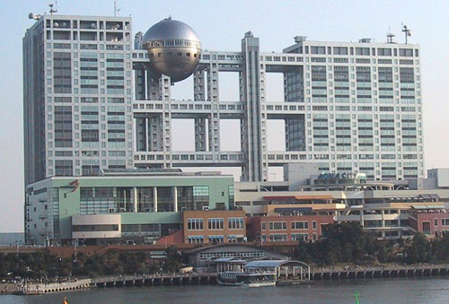 The building is the headquarters of Fuji TV in Odaiba, Tokyo | Hobby Keeper Articles