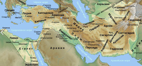 Персидская империя на карте | Hobby Keeper Articles