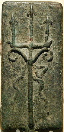 Aes Signatum, Римская республика после 450 г. до н. э., бронза | Hobby Keeper Articles